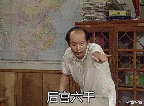 吃瓜八卦娱乐群怎么进入,如何轻松加入热门“吃瓜八卦娱乐群”